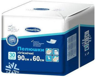 Пелюшки гігієнічні