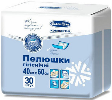 Пелюшки гігієнічні компактні