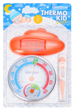 Набор для новорожденных Доктор Комаровский Кроха Thermo Kid Кроха фото