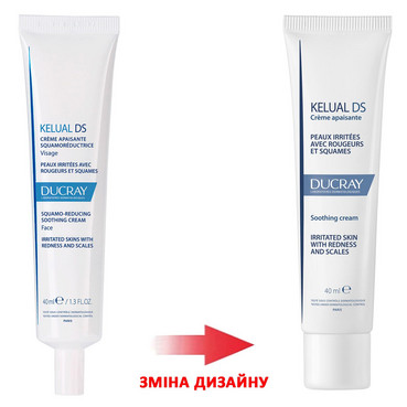 крем от себорейного дерматита ducray kelual ds cream фото