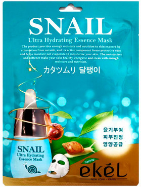 Антистресова тканинна маска з секретом равлика Ekel Snail Ultra Hydrating Essence Mask фото