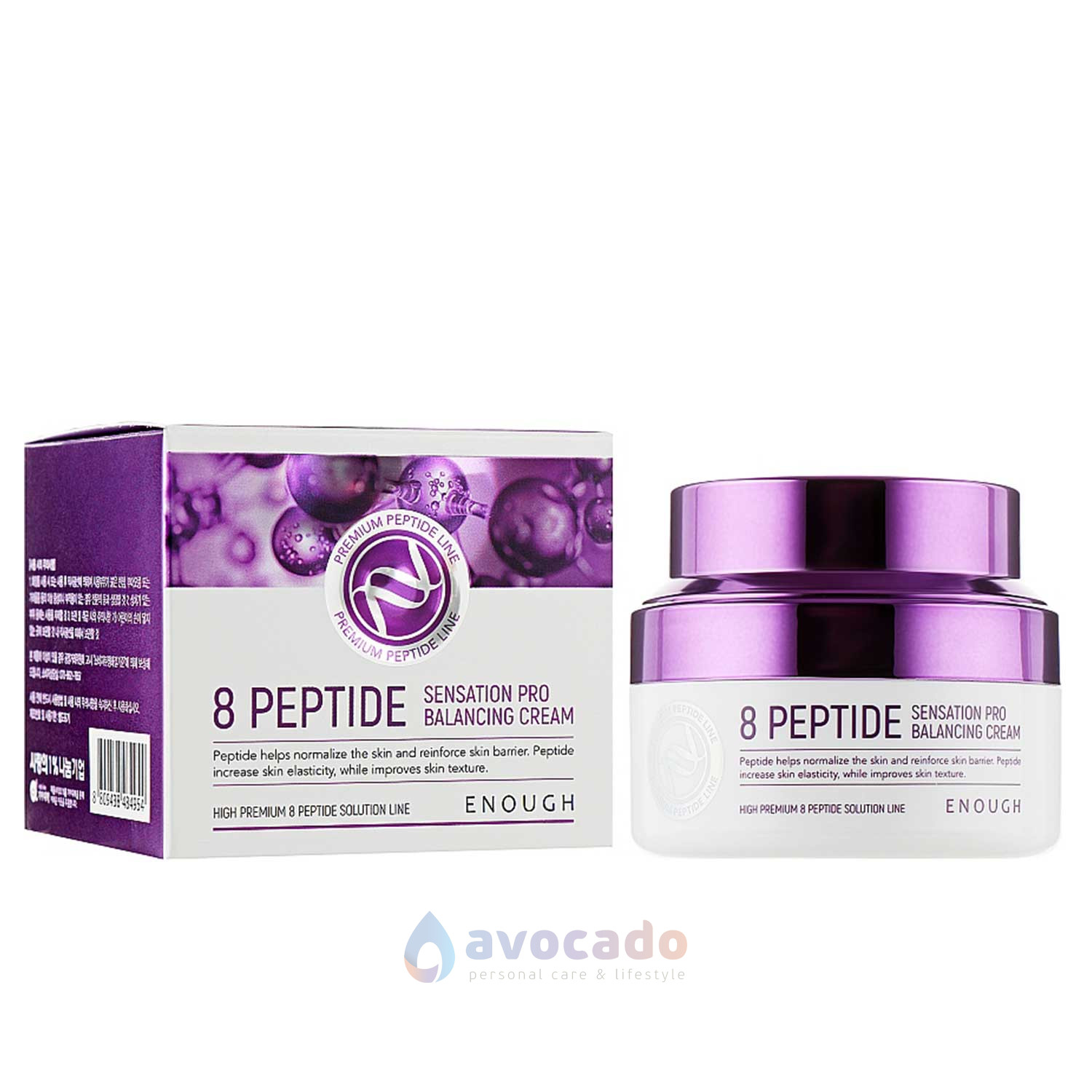 Крем для обличчя антивіковий з пептидами Enough 8 Peptide
