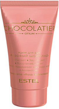 Крем для рук