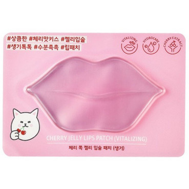 Гідрогелева маска для губ з екстрактом вишні Etude House Cherry Jelly Lips Patch Vitalizing фото