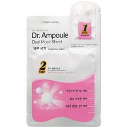 Маска тканевая &bq;Ампульная эссенция&bq; Etude House Dr. Ampoule Dual Mask Luminous Care фото
