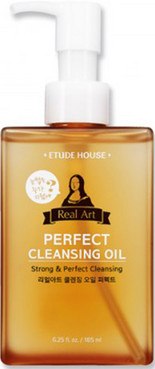 Освіжаюче гидрофільне масло Etude House Real Art Cleansing Oil Perfect фото