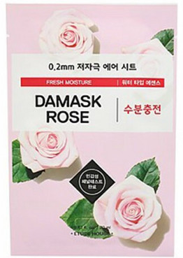 Тканинна маска з трояндою Etude House Therapy Air Mask Damask Rose фото