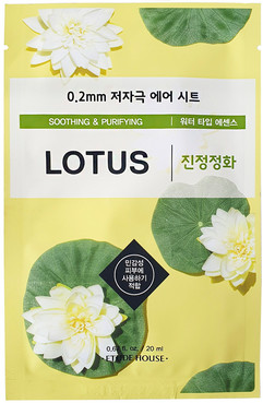 Тканинна маска з лотосом Etude House Therapy Air Mask Lotus фото