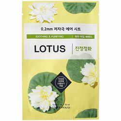 Тканевая маска с лотосом Etude House Therapy Air Mask Lotus фото