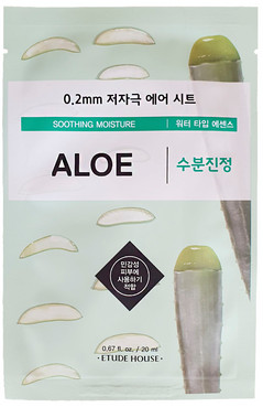 Тканинна маска з алоє Etude House Therapy Air Mask No.Aloe фото