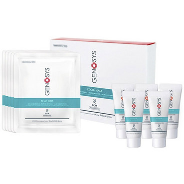 Набор кислородных масок для лица Genosys CO2 Face Mask Kit (gel/5*20ml + mask/5*12g) фото