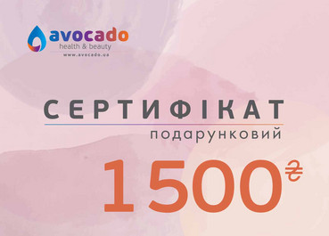 Подарунковий сертифікат на 1500 грн Gift certificate for 1500 UAH фото