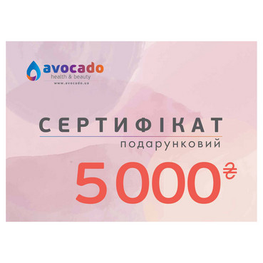 Подарунковий сертифікат на 5000 грн Gift certificate for 5000 UAH фото