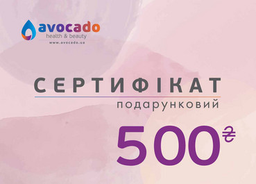 Подарунковий сертифікат на 500 грн Gift certificate for 500 UAH фото