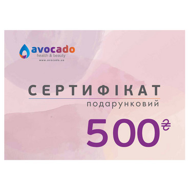 Подарунковий сертифікат на 500 грн Gift certificate for 500 UAH фото