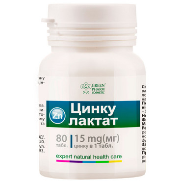 Добавка дієтична