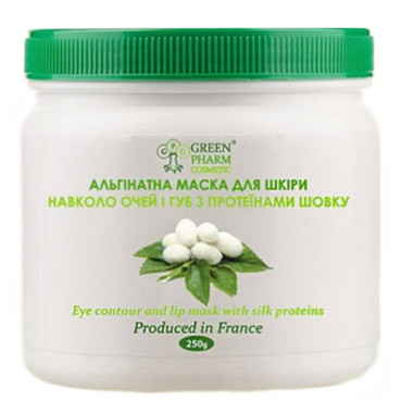 Альгінатна маска навколо очей і губ з протеїнами шовку Green Pharm Cosmetic Alginate Mask Around The Eyes And Lips фото