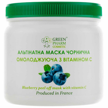 Альгінатна маска омолоджуюча чорнична з вітаміном C Green Pharm Cosmetic Alginate Mask фото