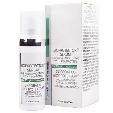 Сироватка-біопротектор розгладжуюча для області очей Green Pharm Cosmetic Bioprotector Serum фото