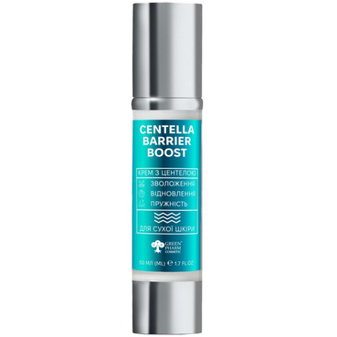Крем з центелою для сухої шкіри Green Pharm Cosmetic Centella Barrier Boost фото