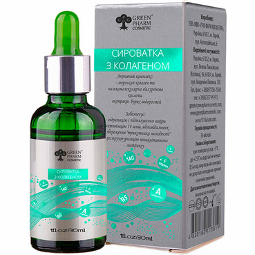 Сироватка для обличчя з колагеном Green Pharm Cosmetic Collagen Face Serum фото