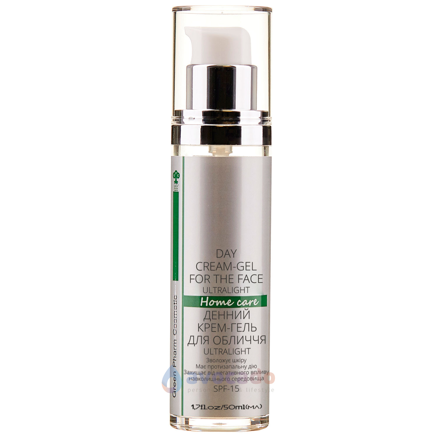 green_pharm_cosmetic_day_cream