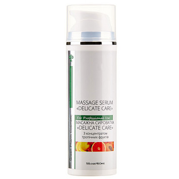 Масажна сироватка з концентратом тропічних фруктів Green Pharm Cosmetic Delicate Care фото