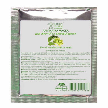 Альгінатна маска для жирної та вугревої шкіри Green Pharm Cosmetic Faсe Mask фото