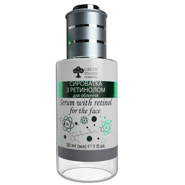 Сироватка для обличчя з ретинолом Green Pharm Cosmetic Serum With Retinol For The Face фото