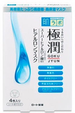 Маска для обличчя з супер-гіалуроновою кислотою Hada Labo Gokujyun Hydrating Mask фото