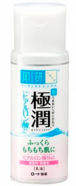 Гіалуронове молочко-емульсія фото