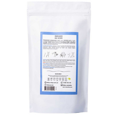 антицелюлітний охолоджуючий скраб для тіла hillary anti-сellulite oil scrub фото
