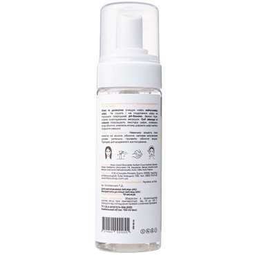 очищуюча пінка для сухої і чутливої шкіри hillary cleansing foam squalane + avocado oil фото