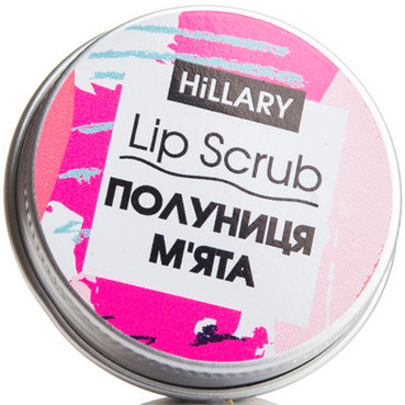 Цукровий скраб для губ