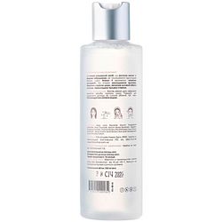 Міцелярна вода Hillary Micellar Water Vitamin E фото