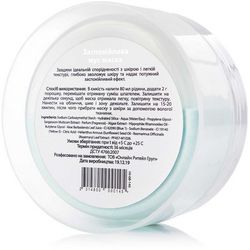 Мус-маска для обличчя &bq;Заспокійлива&bq; Hillary Mousse Mask Soothing фото
