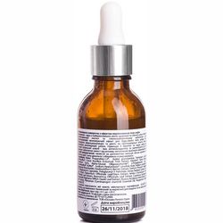 Сироватка з ефектом вирівнювання тону шкіри Hillary Pure Hyaluronic Serum фото