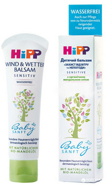 Дитячий бальзам «Захист від вітру та непогоди» HiPP Babysanft Balm фото