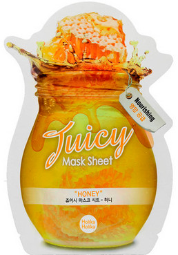 Тканинна маска