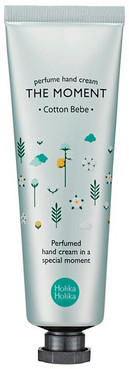 Крем для рук