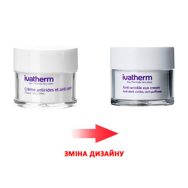антивіковий крем проти зморшок і темних кіл навколо очей ivatherm anti-wrinkle & anti dark circle eye contour фото