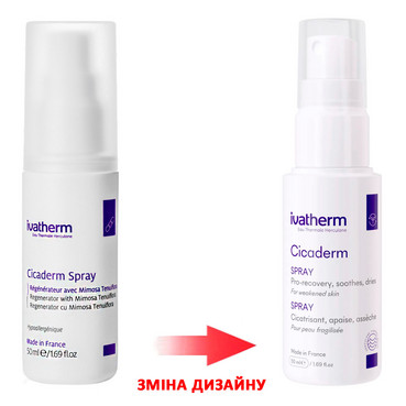 відновлюючий спрей з екстрактом мімози ivatherm cicaderm spray tissue regenerator with mimoza tenuiflora фото
