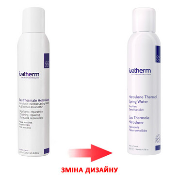 термальная вода геркулан ivatherm herculane thermal water фото