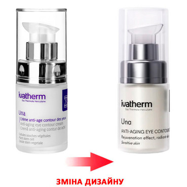 антивіковий крем для чутливої шкіри навколо очей ivatherm una anti-aging eye contour cream фото