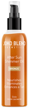 Масло після засмаги з шимером Joko Blend After Sun Shimmer Oil Bronze фото