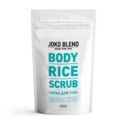 Рисовый скраб для тела Joko Blend Body Rice Scrub фото