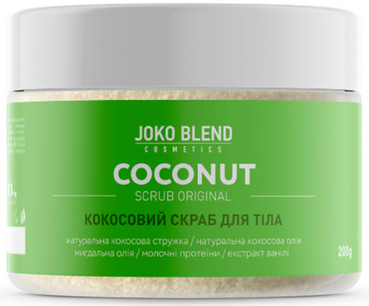 Кокосовий скраб для тіла Joko Blend Coconut Original Scrub фото