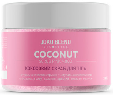 Кокосовий скраб для тіла Joko Blend Coconut Scrub Pink Mood фото