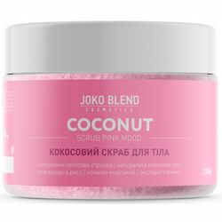 Кокосовый скраб для тела Joko Blend Coconut Scrub Pink Mood фото