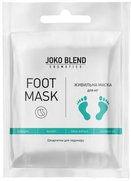 Поживна маска-носочки для ніг Joko Blend Foot Mask фото